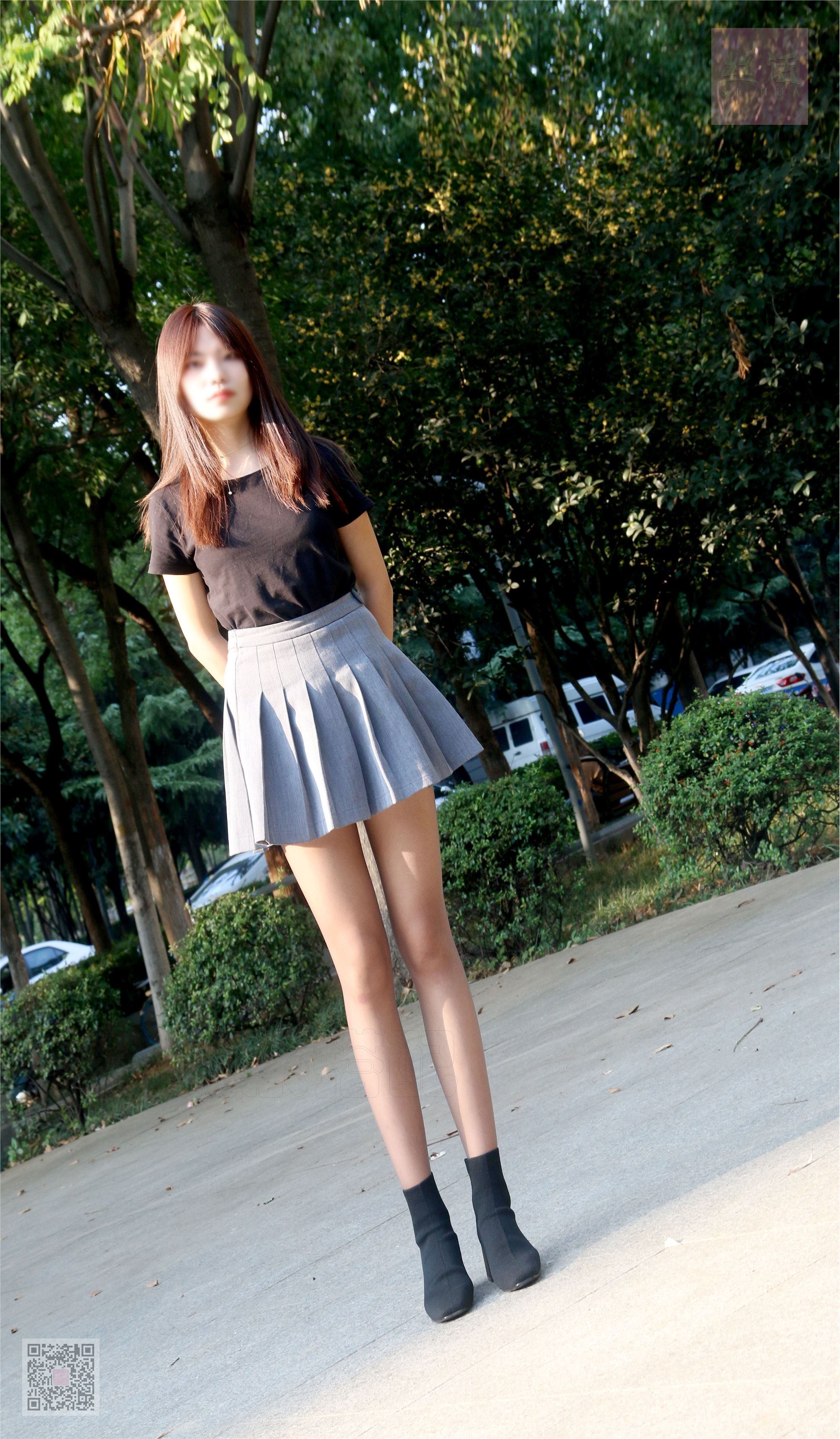 SiHua思话  SH012 雯玥 等车的前奏曲